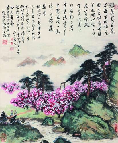 周怀民（1907～1996） 冯其庸（#） 访碑图 长题 立轴 设色纸本