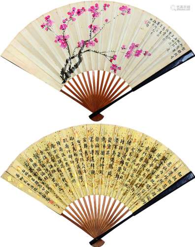 沈炳儒（1876～1958） 俞鑅（#） 红梅 书法 成扇 设色纸本 水墨洒金