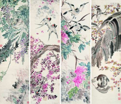 陈摩（1886～1945） 花鸟 四屏 立轴 设色纸本