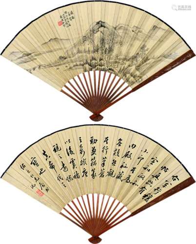 徐国安 （1872～1948） 许沅（1878～1972） 山水 书法 成扇 水墨纸本