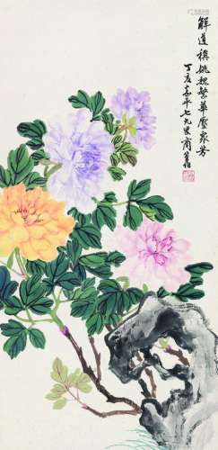 商笙伯（1869～1962） 牡丹寿石 立轴 设色纸本