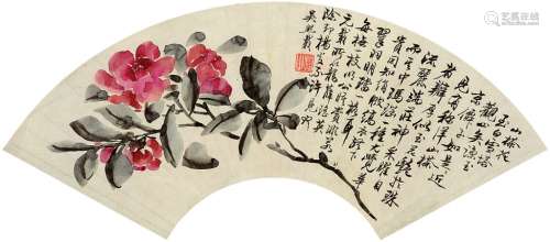 吴熙载（1799～1870） 花卉 扇面 设色纸本