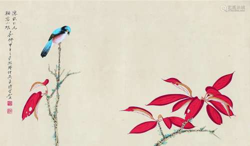 匡仲英（b.1924） 红叶小鸟 镜片横披 设色纸本