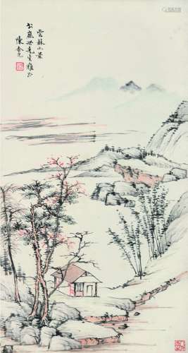 陈含光（1879～1957） 山水 立轴 设色纸本