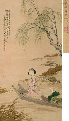 汪如渊（1867～1923） 仕女 立轴 设色纸本