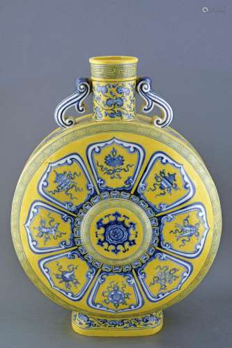 A big yellow ground bajixiang porcelain moon flask