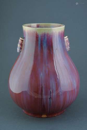 A FINE AND RARE FLAMBE' HU SHAPED PORCELAIN VASE