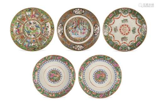 FIVE CANTON PORCELAIN DISHES