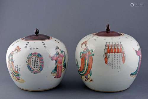 TWO FINE WU SHANG PU PORCELAIN VASES