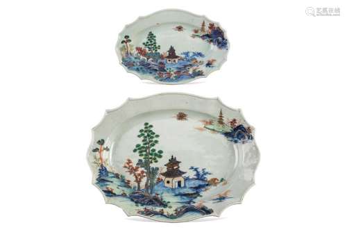 TWO FINE AND RARE PORCELAIN TRAYS