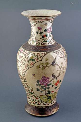 A NANKING PORCELAIN VASE