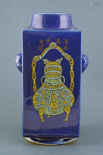 A RARE PORCELAIN CONG VASE GUANGXU MARKED AND OF THE PERIOD