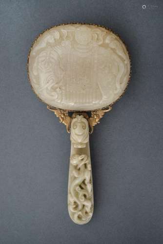 AN EXTREMELY FINE AND RARE WHITE JADE MIRROR