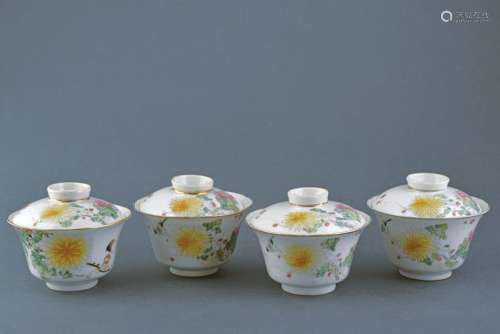 FOUR PORCELAIN TEA CUPS WITH COVER