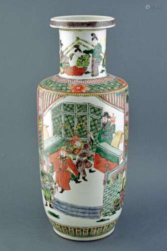 A rouleau porcelain famille verde vase