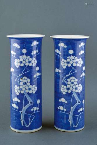 A PAIR OF PORCELAIN SLEEVE VASES