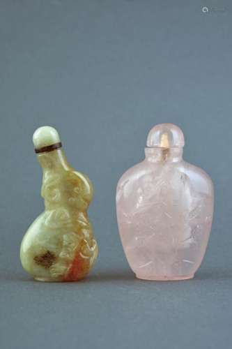 TWO SNUFF BOTTLES