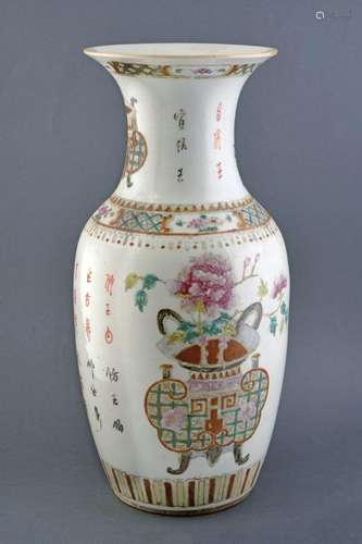 A BIG FAMILLE ROSE PORCELAIN VASE