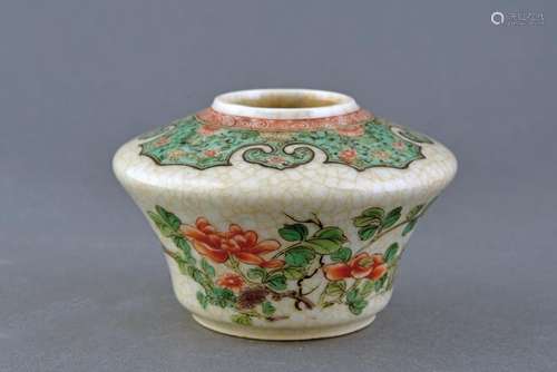 A RARE AND FINE PORCELAIN CRACKLE' BRUSH WASHER