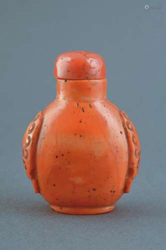 A FINE AND RARE RED CORAL SNUFF BOTTLE