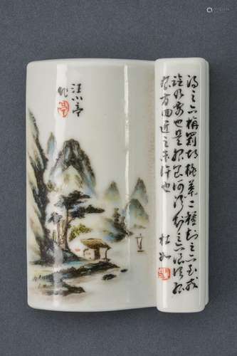 AN ELEGANT BOOK-SHAPED PORCELAIN PEN REST PROBABILY SIGNED WANG XIAOTING