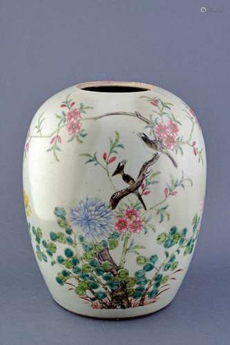 A PORCELAIN FAMILLE ROSE GINGER JAR