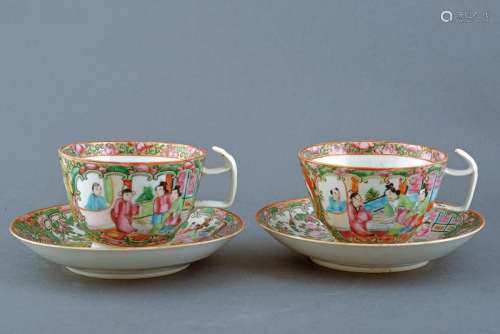A PAIR OF CANTON ROSE MEDALLION PORCELAIN CUPS AND SAUCERS