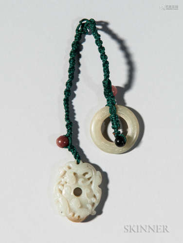 Jade Plaque Pendant 玉坠