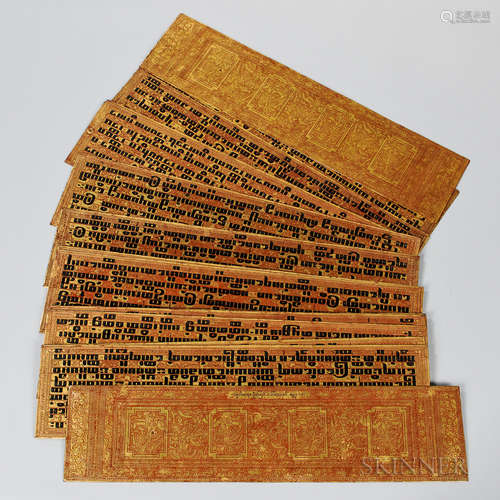 Gold- and Red-lacquered Sutra Book 金色和红色漆器经典书