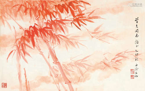 申石伽（1906～2001） 乙卯（1975）年作 朱竹 （二幅选一） 镜片 设色纸本