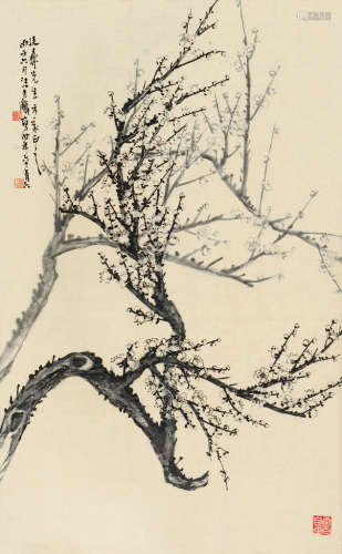 汪吉麟（1869～1960） 丙子（1936）年作 寒香图 立轴 水墨纸本