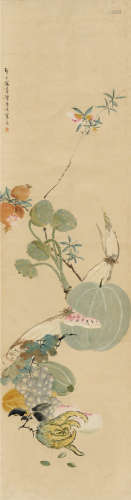 陈康侯（1866～1937） 果熟图 屏轴 设色纸本