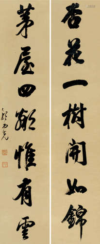 郭尚先（1785～1832） 行书七言 对联 纸本