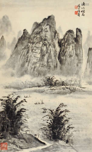 杨天培（b.1939） 漓江烟雨 立轴 水墨纸本