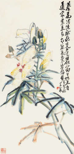 王震（1867～1938） 乙丑（1925）年作 秋光冷艳 立轴 设色纸本