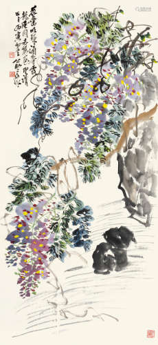 王公助（1923～2007） 丙寅（1986）年作 紫气东来 镜心 设色纸本