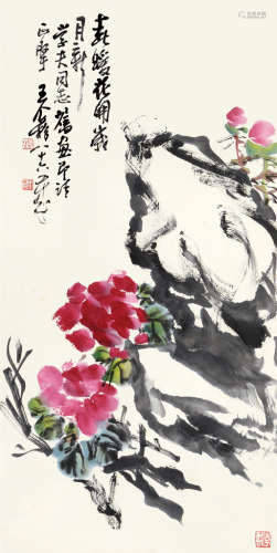 王个簃（1897～1988） 1982年作 春暖花开 立轴 设色纸本