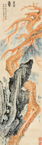 张石园（1898～1959） 己卯（1939）年作 松寿 镜片 设色纸本