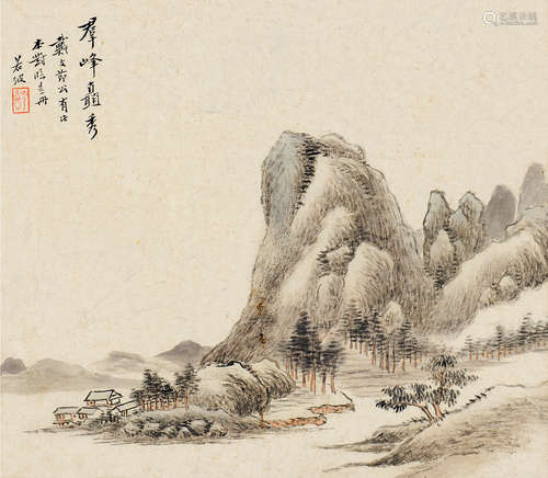 顾若波（1835～1896） 群峰矗秀 镜片 设色纸本