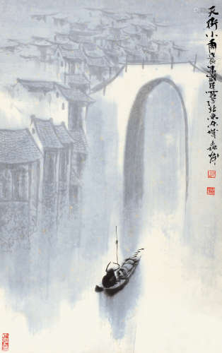 崔森茂（b.1943） 戊辰（1988）年作 天街小雨 镜片 设色纸本