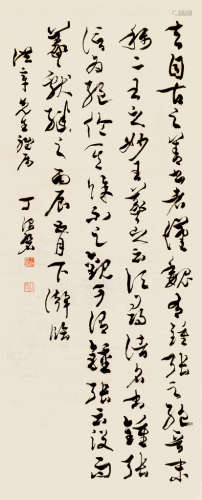 丁治磐（1894～1988） 丙辰（1976）年作 草书 立轴 纸本