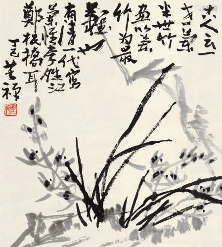 李苦禅（1899～1983） 丁巳（1977）年作 幽兰图 立轴 水墨纸本