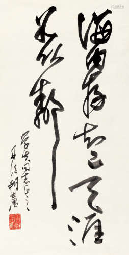 胡若思（1916～2004） 草书 镜片 纸本