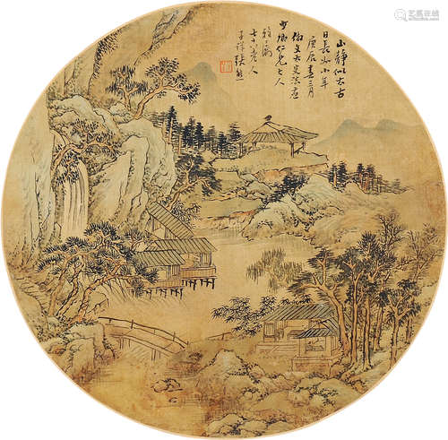 张熊（1803～1886） 庚辰（1880）年作 山居图 扇片 设色绢本