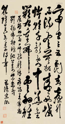 宋湘（1757～1826） 草书 立轴 纸本
