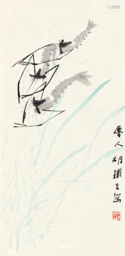 胡铁生（1911～1997） 虾趣图 镜片 设色纸本