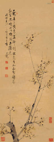 童二树（1721～1782） 戊戌（1778）年作 寒梅图 立轴 设色纸本