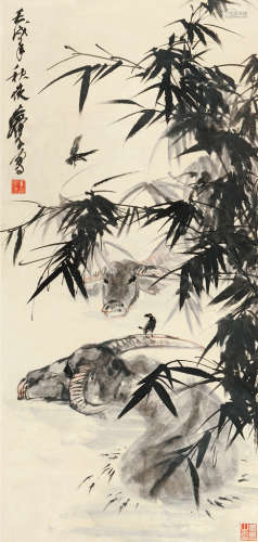 黄胄（1925～1997） 壬戍（1982）年作 池塘双牛 立轴 设色纸本