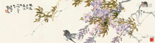 王师子（1885～1950） 紫藤双燕 横披 设色纸本