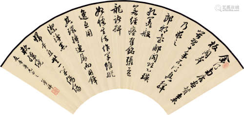 邹梦禅（1905～1986）等 行书 （二十九幅选一） 扇面 纸本
